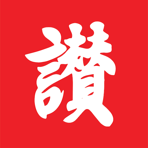 Applause Japanese Restaurant logo
