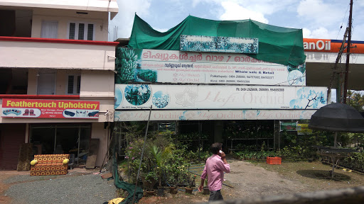 Hafi Orchid Kochi, National Highway 47, Opposite KSRTC Garage, Thaikkattukara P.O, Choornikkara, Kochi, Kerala 683101, India, Biotechnology_Company, state KL