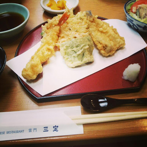 Sansada