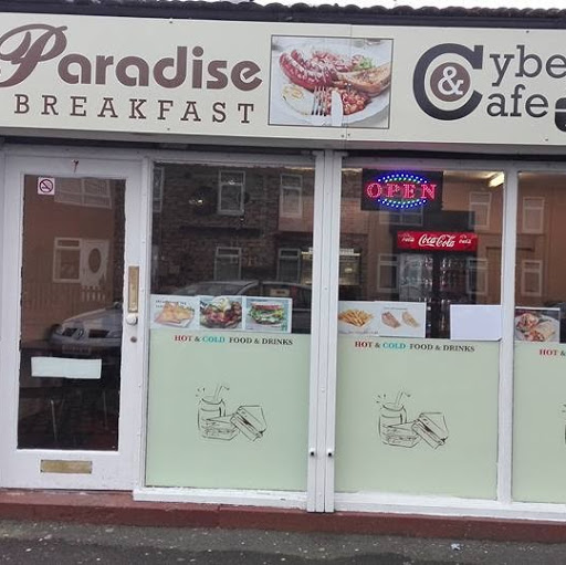 Paradise Breakfast and cyber cafe logo