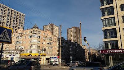 Photos of Ventura Hotel & Apartments