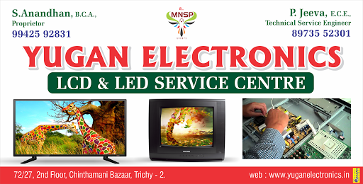 Yugan Electronics. LED TV REPAIR AND SERVICE CENTER.., 22/27 Chintamani Bazaar, 2nd Floor, (periyasami Dover Vinayagar Temple, Opposite), Chathram Bus Stand,, Tiruchirappalli, Tamil Nadu 620002, India, Television_Repair_Service, state TN