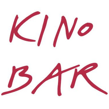 Kinobar im Trafo logo