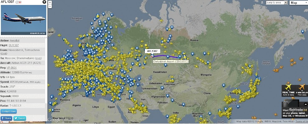 Карта самолетов онлайн в реальном времени россия