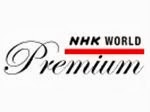 BIG TV Semarang - NHK World Premium