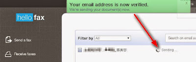 HelloFax:免費線上傳真教學 HelloFax:免費線上傳真教學 http://sbonny.blogspot.com/2014/07/hellofax.html