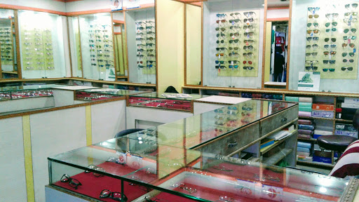 Aarushi Opticals, Thana Road, Sitaram Complex Bundu., Bundu (Ranchi), Jharkhand 835204, India, Wholesaler, state JH