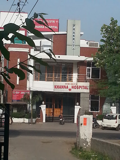 KHANNA HOSPITAL, Amritsar Rd, Landheke, Moga, Punjab 142001, India, Hospital, state PB