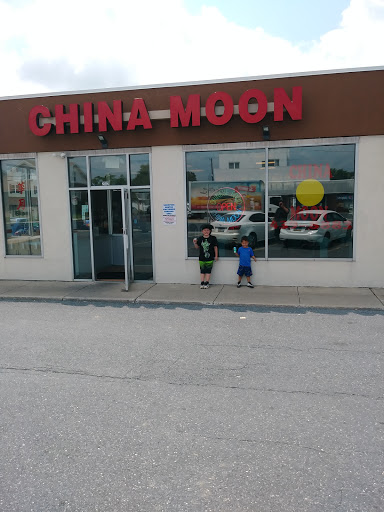 Chinese Restaurant «China Moon Restaurant», reviews and photos, 2102 W Union Blvd, Allentown, PA 18109, USA