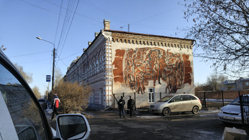 Гостиница амыл минусинск
