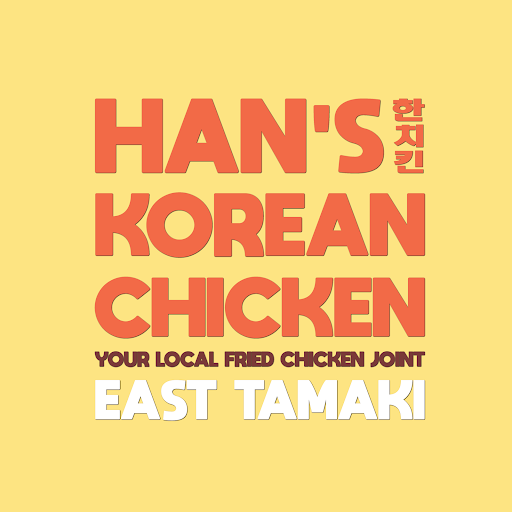 Han's Kitchen logo