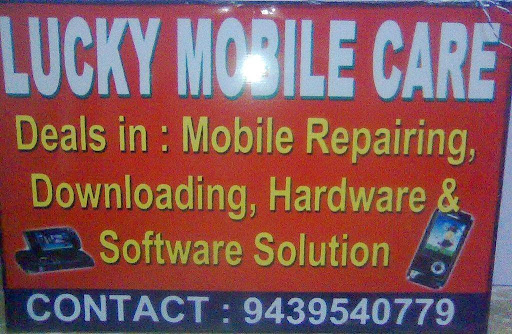 LUCKY MOBILE CARE - Mobile Phone Repairing, Video Shooting & Online Road TAX Payment, Kendujhar, Near Lakshmi Padia, Kashipur, Keonjhar, Odisha 758001, India, Video_Editing_Service, state OD