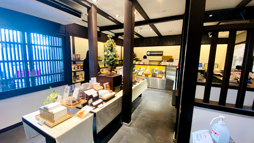 吉祥菓寮 祇園本店 自家焙煎きな粉を使ったスイーツ専門店