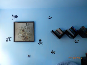 P7050005.JPG