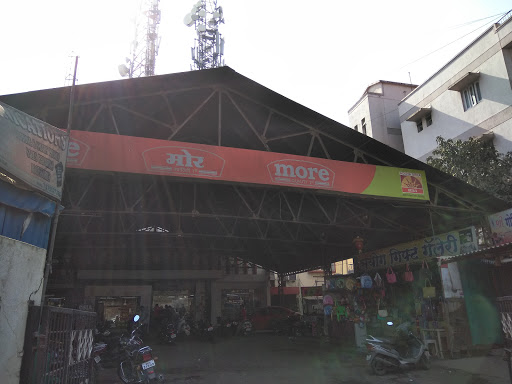 More Shop, Chakan-Tale Gaon Road, Vatan Nagar, Talegaon Dabhade, Maharashtra 410507, India, Grocery_Store, state MH