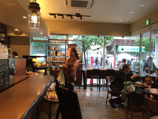 スターバックスコーヒー 広尾店