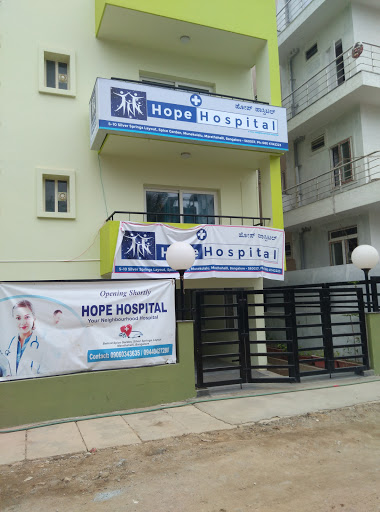 Hope Hospital, S-10,, Spice Garden Rd, Spice Garden Layout, Lakshminarayana Pura, Silver Springs Layout, Marathahalli, Bengaluru, Karnataka 560037, India, Laproscopic_Surgeon, state KA