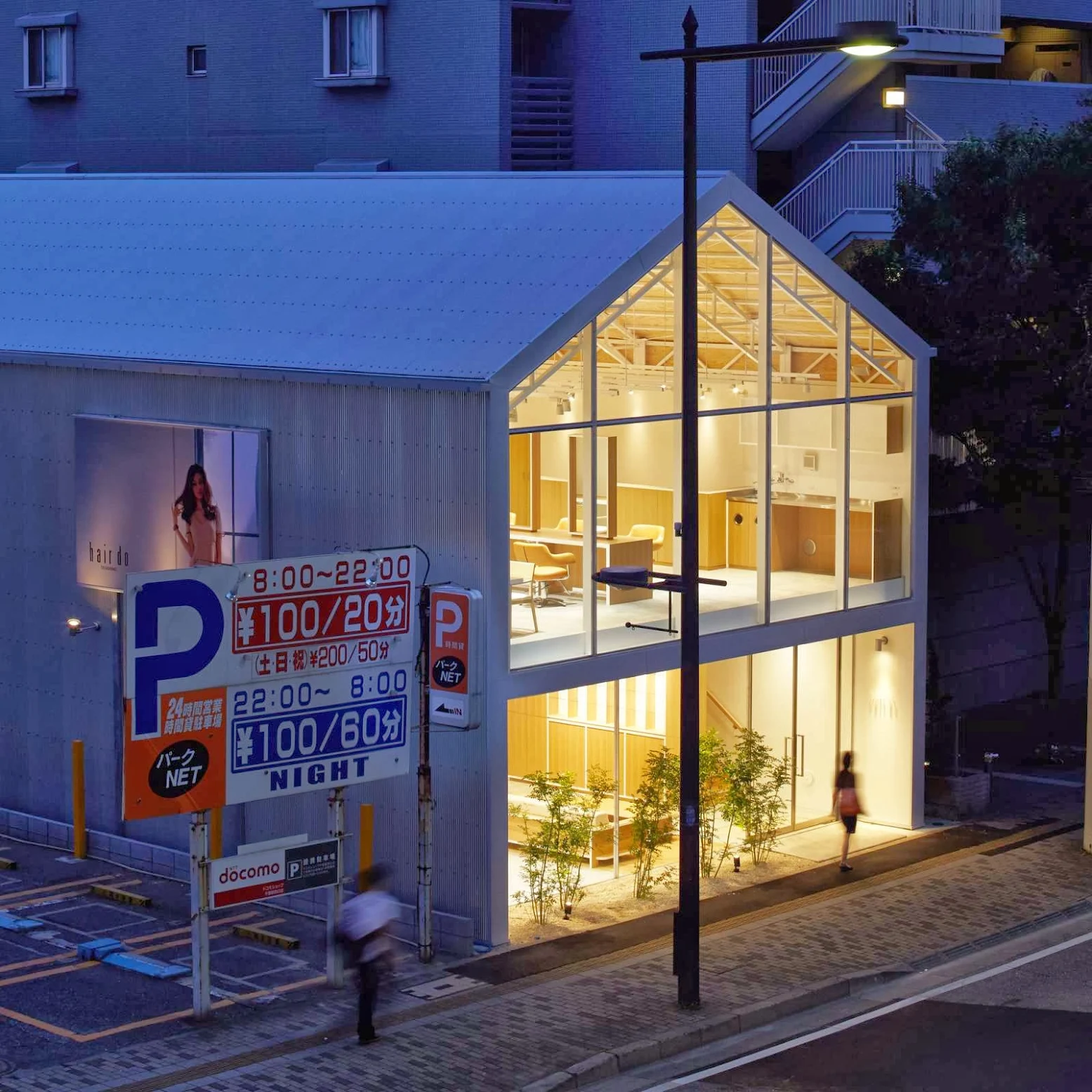 Hair Do by Ryo Matsui Architects