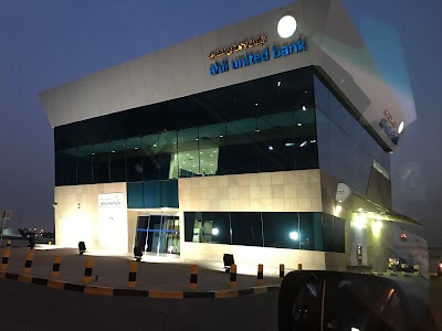 Photos of Ahli United Bank Ahmadi Branch