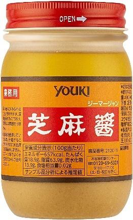 テーブルの上に置かれた飲み物

低い精度で自動的に生成された説明