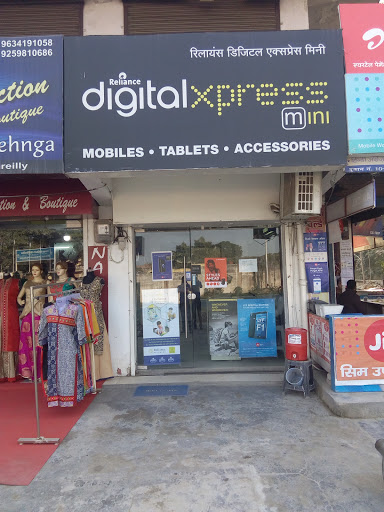 Reliance Digital Xpress Mini, Shop No. 2, Ground Floor, Brijvilas Market, Opposite IVRI Gate No.3, Izzat Nagar, Bareilly, Uttar Pradesh 243122, India, Map_shop, state UP