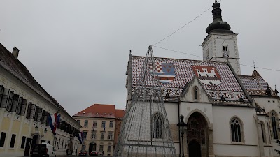 Photos of Hrvatski povijesni muzej