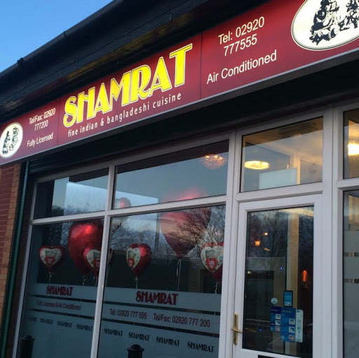 Shamrat Restaurant logo