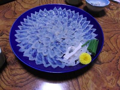 Photos of Minshukufumi