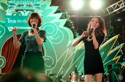 รูปภาพ