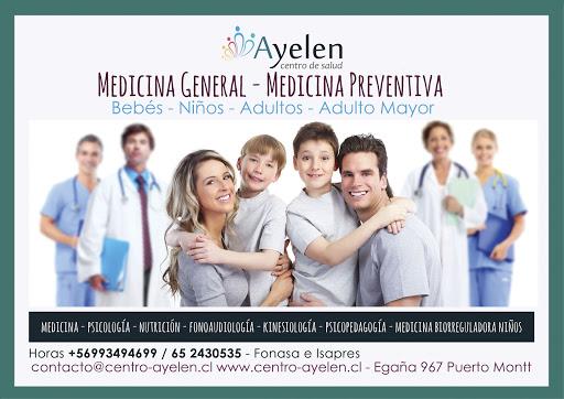 Centro de Salud Ayelen, Egaña 967, Puerto Montt, X Región, Chile, Salud | Los Lagos
