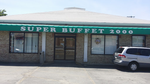 Chinese Restaurant «Super Buffet 2000», reviews and photos, 441 Tucker St, Fall River, MA 02721, USA