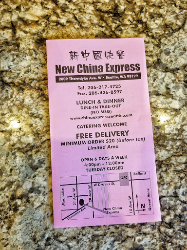 Chinese Restaurant «New China Express», reviews and photos, 2809 Thorndyke Ave W, Seattle, WA 98199, USA