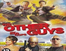 فيلم The Other Guys