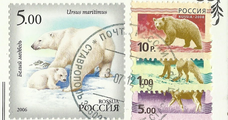 почта за 31.07.12 