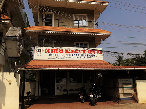 DDC Laboratory Tripunithura, Hospital Road, Opposite Pooja Cricket Ground, Tripunithura, Ernakulam, Kerala 682301, India, Medical_Laboratory, state KL