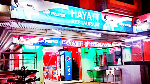 Hayatt Restaurant, Sai Kutir Bldg., next to HDFC Bank, Opp. Babu Naik House, Aquem Alto, Margao, Goa 403601, India, Restaurant, state GA