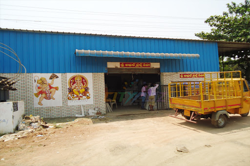 Sri Akhil Tiles Depo, Service Rd, Cycle Colony, Rajahmundry, Andhra Pradesh 533106, India, Tile_Shop, state AP