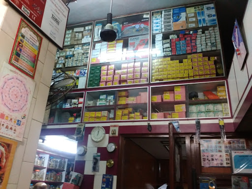 Ratan Appliances Spares and Accessories, 113-B,shop no 7,angappa naickan street,, Parrys, George Town, Chennai, Tamil Nadu 600001, India, Appliance_Shop, state TN
