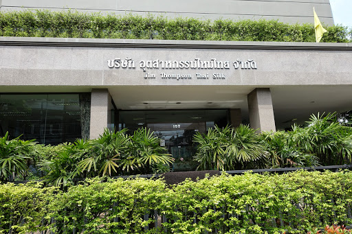 Jim Thompson House
