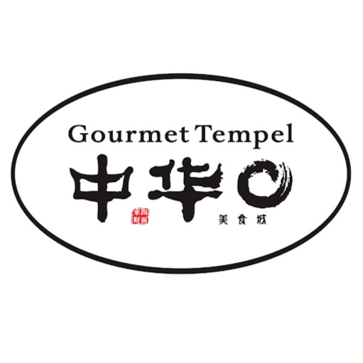 Gourmet Tempel logo