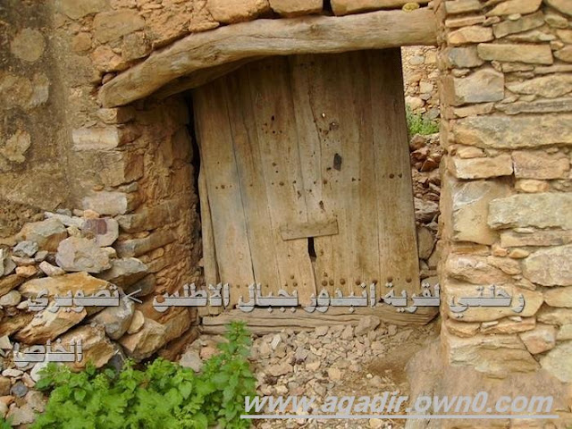 صور رحلتي لقرية انبدور  سنة 2011  31