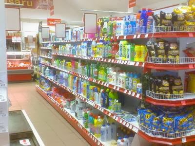 Photos of Mini-market CBA