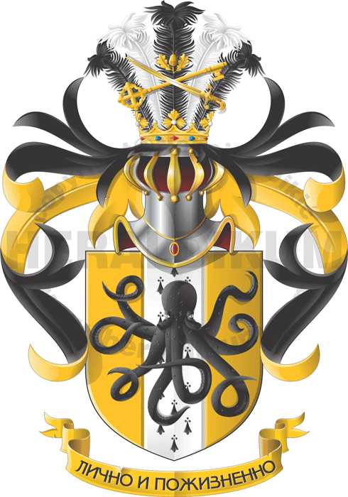 Arms of Mankov Family