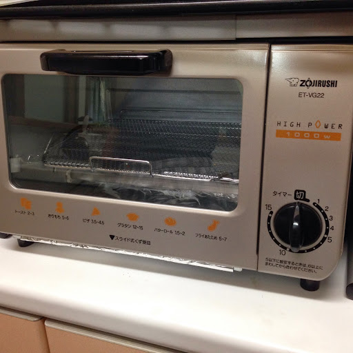 ZOJIRUSHI 象印 ET-VG22 新しいオーブントースターを買いました タイマーって素晴らしい！ - 日刊コタノト。