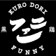Kuro Dori Funny