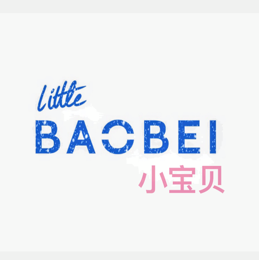 Little Baobei logo