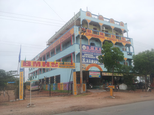 BMRS High School, # 3-101/1, Chengicherla Main Road, Ghatkesar, RTC Colony, Hyderabad, Telangana 500038, India, School, state TS