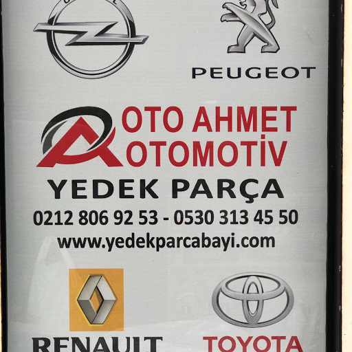 Oto Ahmet Yedek Parça logo