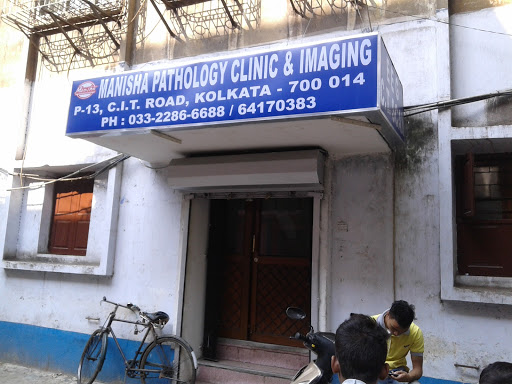 Manisha Pathology Clinic, P-13, CIT Rd, Entally, Kolkata, West Bengal 700014, India, Pathologist, state WB