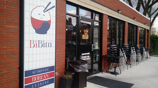 Korean Restaurant «Bibim», reviews and photos, 923 Sligo Ave, Silver Spring, MD 20910, USA